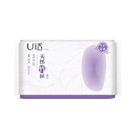 U适 天然竹纤系列  加长夜用护围丝柔卫生巾 UZ35 323mm*3片