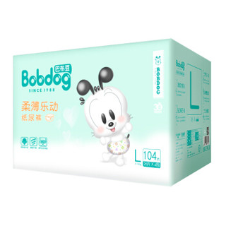 巴布豆(BOBDOG)柔薄乐动菠萝纸尿裤L码104片(9-14kg)