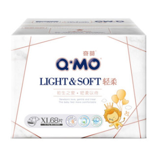 Q MO 奇莫 轻柔纸尿裤