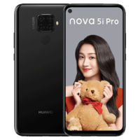 HUAWEI 华为 nova 5i Pro 智能手机 6GB+128GB 