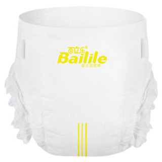 Bailile 百立乐 小黄鸡夏季超薄纯白纸尿裤婴儿亲肤超薄透气尿不湿 B08614J