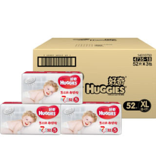 HUGGIES 好奇 4781 纸尿裤 XL156片