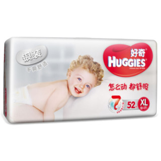 HUGGIES 好奇 4781 纸尿裤 XL156片