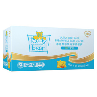 Teddy Bear 泰迪熊 呼吸特薄尿不湿超薄透气婴儿纸尿裤 彩箱装 DS105B01L-1