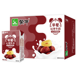蒙牛早餐奶红枣味利乐包250ml×16盒（电商） *3件