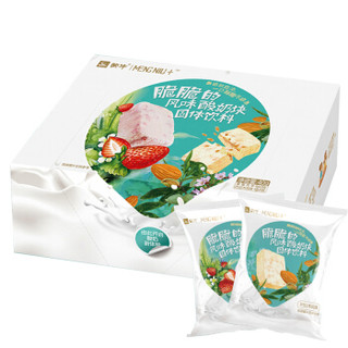MENGNIU 蒙牛 双口味酸奶块 （5块巴旦木风味+5块草莓风味）10块/盒（共40g）