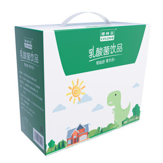 lvlinb绿林贝乳酸菌饮品100ml20瓶礼盒装