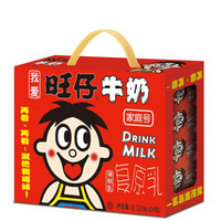16款儿童奶深度评测,香精、甜味剂、防腐剂一样都不少!