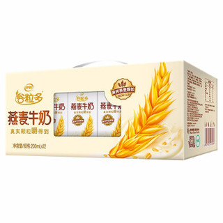 SHUHUA 舒化 yili 伊利 SHUHUA 舒化 yili 伊利 谷粒多燕麦牛奶200mL