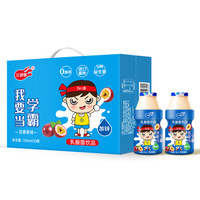 三剑客  我要当学霸百香果味乳酸菌饮品100ml*30瓶整箱装 *3件