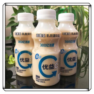 MENGNIU 蒙牛 乳酸菌酸奶饮品 340ml/瓶 20瓶