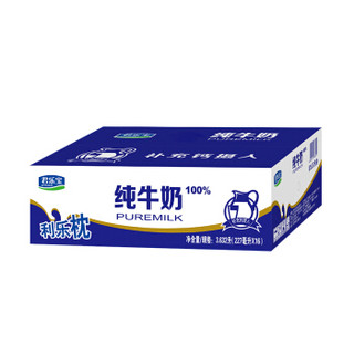 JUNLEBAO 君乐宝 利乐枕纯牛奶 227ml*16礼盒装