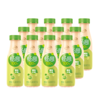 限上海：yili 伊利 畅意100%乳酸菌饮品 原味牛奶饮料 330ml*12瓶