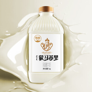 雪原 活菌酸牛奶 1kg*4瓶