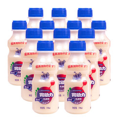 椰汁岛 乳酸风味饮料鹿角巷乳酸菌牛奶早餐奶酸奶整箱340ml*12瓶