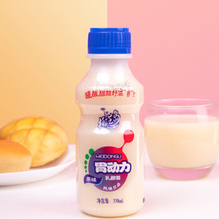 椰汁岛 1815B12 胃动力乳酸菌风味酸牛奶 338ml*12瓶