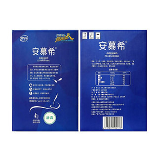 yili 伊利 高端畅饮系列 原味酸奶 230g*10瓶 整箱