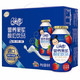 伊利QQ星营养果浆混合莓味100ml*30瓶/整箱 常温早餐酸奶牛奶 *3件