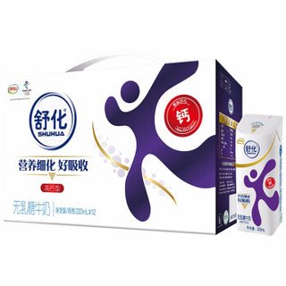 yili 伊利 全脂营养舒化奶 220ml*12盒