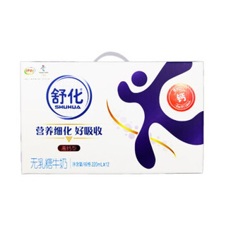 yili 伊利 全脂营养舒化奶 220ml*12盒