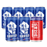 TERUN 天润 乳酸菌牛奶饮料 300ml*7罐