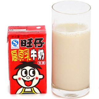 Want Want 旺旺 乳饮料早餐奶 125ml*20盒