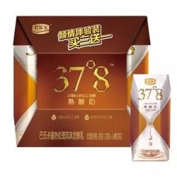 君乐宝(JUNLEBAO) 37°8熟酸奶 原味酸奶 200g*4盒装+凑单品