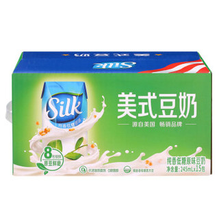 MENGNIU 蒙牛 美式豆奶 245ml*15盒