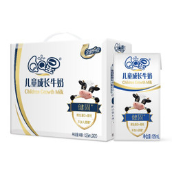 伊利QQ星儿童学生牛奶健固125ml*20盒整箱高钙营养早餐奶 *2件