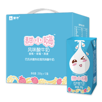 MENGNIU 蒙牛 风味酸牛奶 200g*12盒