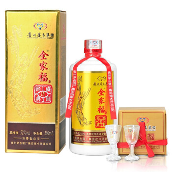 mouti贵州茅台全家福酒52度500ml2