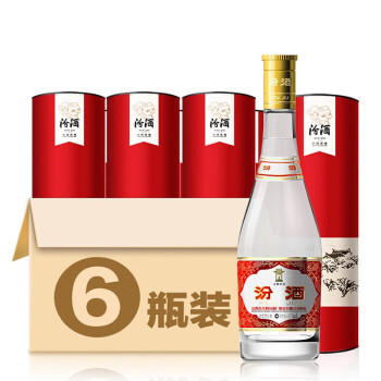 山西杏花村汾酒53度黄盖高度玻汾475ml6瓶