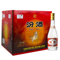 汾酒 黄盖玻汾 53%vol 清香型白酒 475ml*12瓶 整箱装