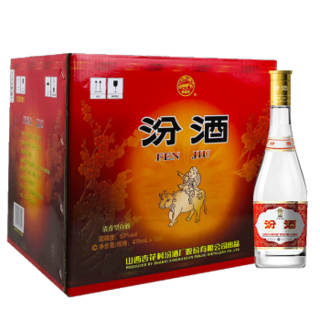 53度黄盖玻汾 清香型高度白酒 475ml*12整箱原箱 53度 475mL 12瓶