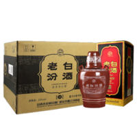 山西汾酒杏花村酒 老白汾53度坛汾475mL*6瓶整箱装清香型高度白酒