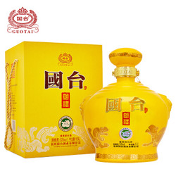 国台 好礼坛酒  53度1500ml 酱香型白酒