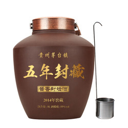 MOUTAI 茅台 酱香型白酒 10斤