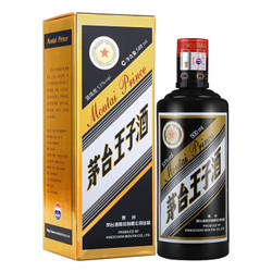 茅台 王子黑金 53度 500ml*6瓶  酱香型白酒 整箱装