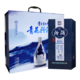 汾酒 白酒 青花20 清香型 高度白酒 53度 375ml×2瓶 礼盒装