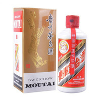 88VIP：MOUTAI 茅台 飞天 酱香型白酒 53度 200ml 单瓶装