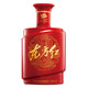京东PLUS会员、有券的上：剑南春 东方红 46度 浓香型白酒 500ml +凑单品