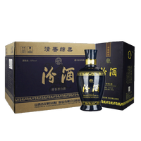 年货大作战,白酒一网打尽