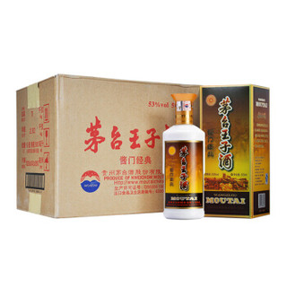 MOUTAI 茅台 53度酱门经典 500ML*6瓶 整箱装 酱香型白酒