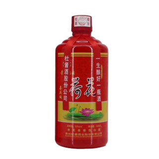 杜酱 荷花酒 53度 酱香型白酒 红色喜庆版