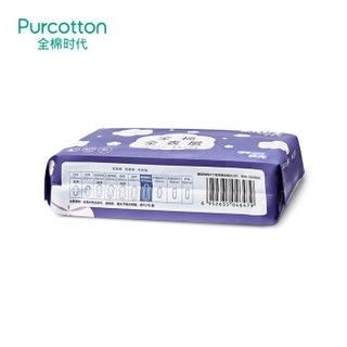 PurCotton 全棉时代 全棉全表层系列 超长夜用卫生巾姨妈巾纯棉表层417mm 3片/包*6  802-001017