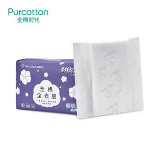 PurCotton 全棉时代 全棉全表层系列 日夜瞬吸棉网卫生巾 4月装16包 802-003340