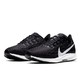 NIKE 耐克 AIR ZOOM PEGASUS 36 女子跑步鞋