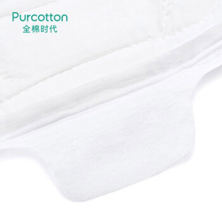 PurCotton 全棉时代 校园系列 棉网超薄日用 4200020676-000