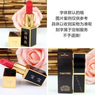 TOM FORD 汤姆·福特 口红黑金黑管  口红套装 黑管15#+16#  白管05#+07#