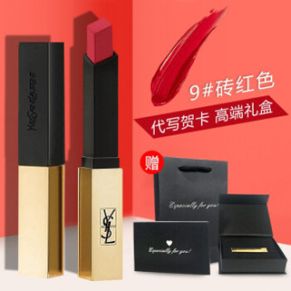 YVES SAINT LAURENT 圣罗兰 小金条口红细管哑光雾面唇膏